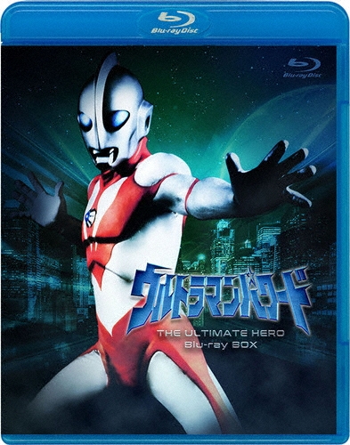 ケイン・コスギ/ウルトラマンパワード Blu-ray BOX[BCXS-1188]