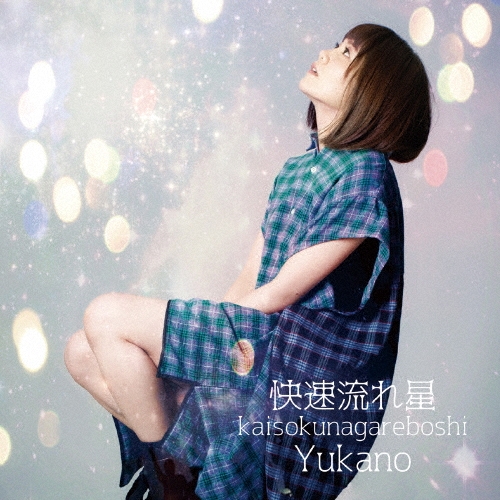 TOWER RECORDS ONLINE㤨ַǵ/®ή[PVE-0028]פβǤʤ1,100ߤˤʤޤ