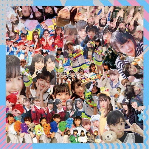 Beeeeeeeat＜Type B＞