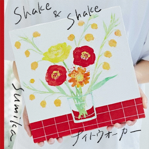 Shake & Shake/ナイトウォーカー＜初回生産限定盤＞