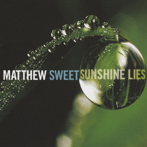 サンシャイン・ライズ