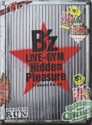 B'z/LIVE-GYM Hidden PleasureTyphoon No.20[BMBV-5002]