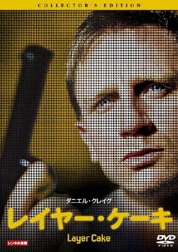 ޥ塼/쥤䡼 쥯ǥ[OPL-36906]