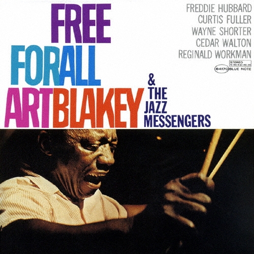 フリー・フォー・オール＜初回生産限定盤＞