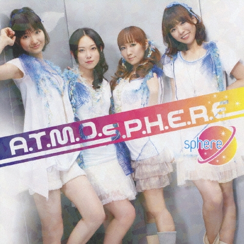 ե/A.T.M.O.S.P.H.E.R.E̾ס[LASA-5026]