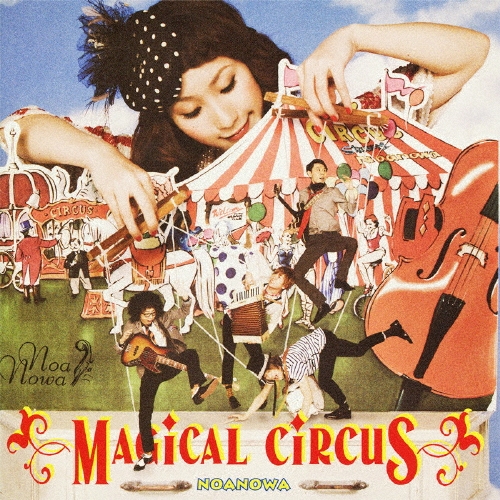 MAGICAL CIRCUS＜通常盤＞