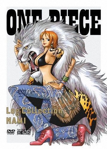ONE PIECE Log Collection NAMI