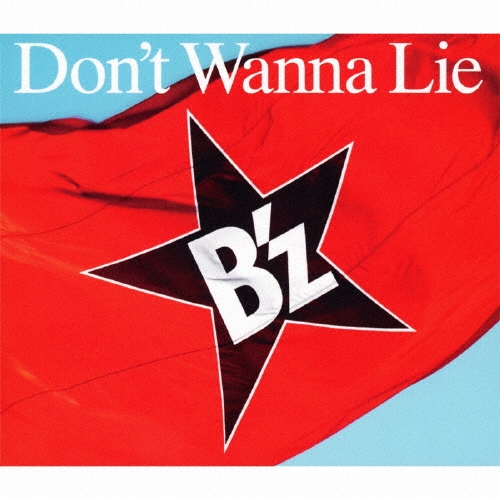 B'z/Don't Wanna Lie̾ס[BMCV-5019]