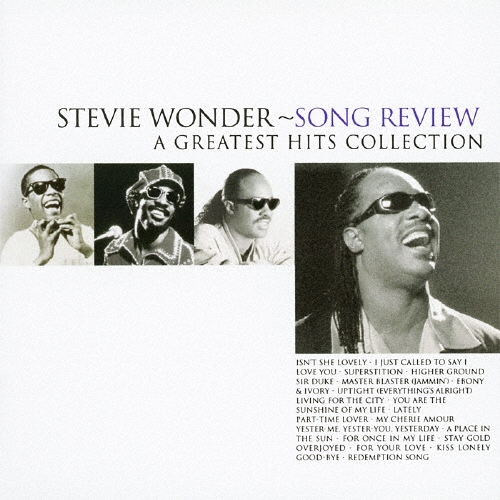 Stevie Wonder/���ƥ����������������������쥤�ƥ��ȡ��ҥå�[UICY-20330]