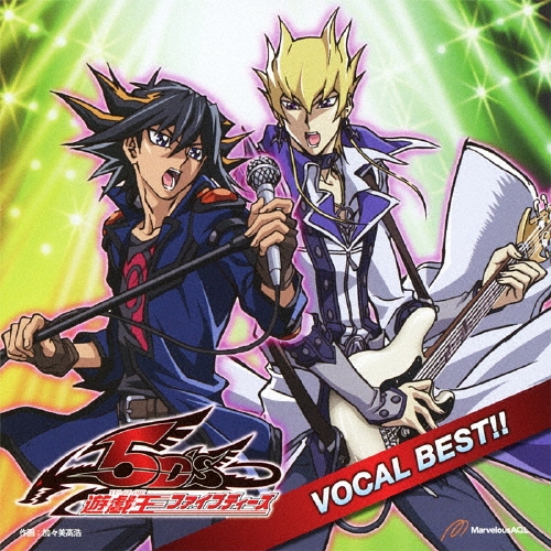 ͷ5D's VOCAL BEST!![MJSA-01048]