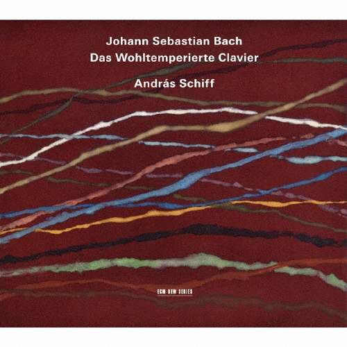 J.S.バッハ:平均律クラヴィーア曲集全曲/アンドラーシュ・シフ