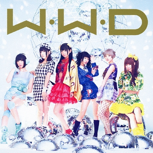 W.W.D/冬へと走りだすお! [CD+DVD]＜初回限定盤A＞