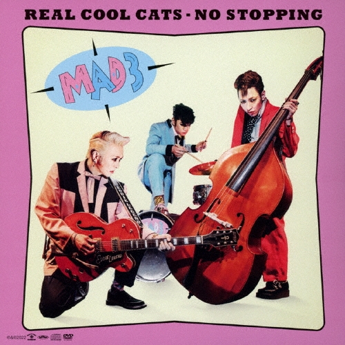 REAL COOL CATS [CD+DVD+7inch]