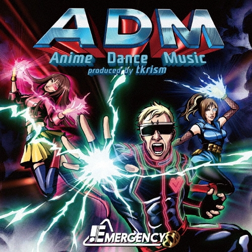 TOWER RECORDS ONLINE㤨EMERGENCY/ADM -Anime Dance Music produced by tkrism-[VICL-64069]פβǤʤ2,515ߤˤʤޤ