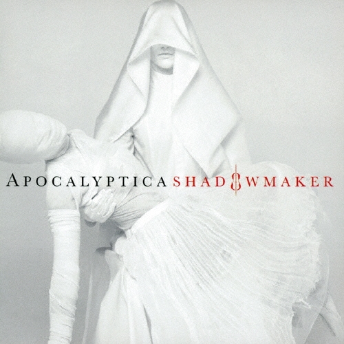 シャドウメイカー