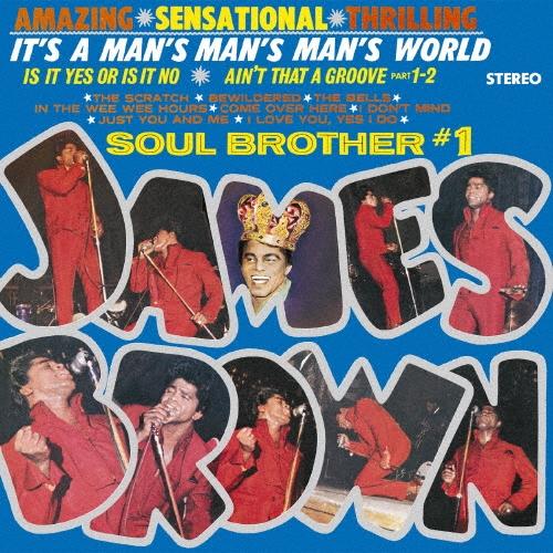 マンズ・マンズ・ワールド＜限定盤＞