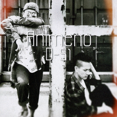 D-51/Animeno[FLH-1001]