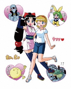 アニメ「ニニンがシノブ伝」Blu-ray BOX/まついひとゆき