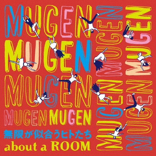 TOWER RECORDS ONLINE㤨about a ROOM/̵¤礦ҥȤ[KDD-001]פβǤʤ100ߤˤʤޤ