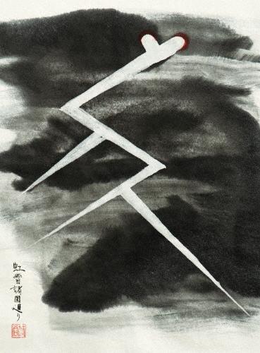 ザ・クロマニヨンズ ツアー レインボーサンダー 2018-2019 [DVD+リストバンド&缶バッジ]＜初回生産限定盤＞