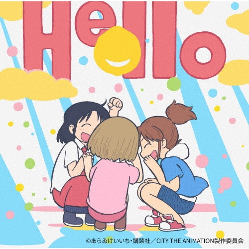 Hello