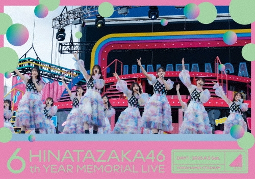 TOWER RECORDS ONLINE㤨46/46 6ǯǰMEMORIAL LIVE ?6ܤΤҤº? in ͥ -DAY1-[SRBL-2376]פβǤʤ6,300ߤˤʤޤ