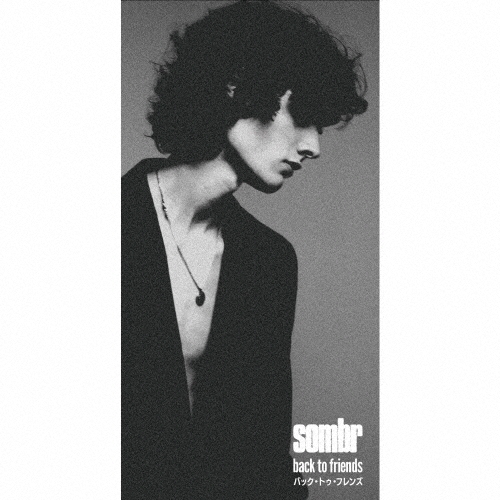 Sombr/Хåȥե/ɥ쥹ȡ㴰ס[WPDR-10001]