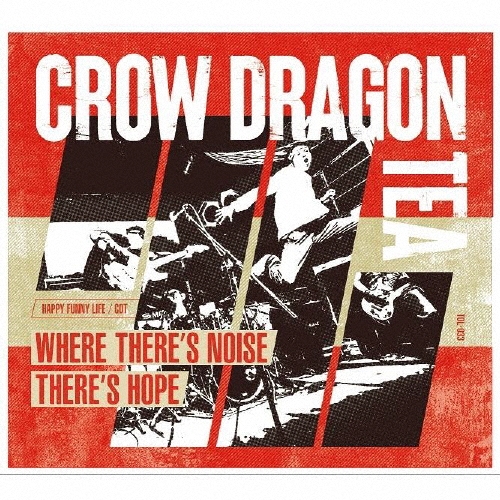 WHERE THERE'S NOISE,THERE'S HOPE