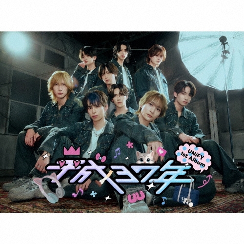 UNiFY 平成37年 初回限定盤 福井巴也 UNiFY 1stアルバム 平成37年 コミカルヘイト盤 福井巴也 - メルカリ