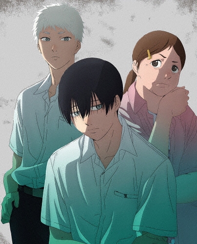 光が死んだ夏 第2巻