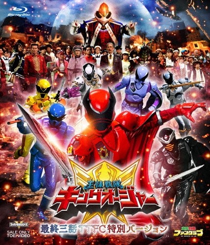 TOWER RECORDS ONLINE㤨ּ/⥭󥰥㡼 ǽTTFC̥С[BSTD21022]פβǤʤ5,830ߤˤʤޤ