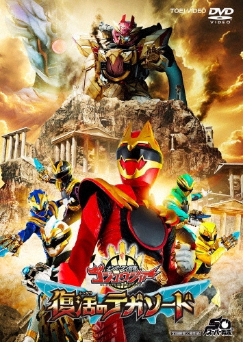 TOWER RECORDS ONLINE㤨ĺε/ǲإʥС⥴奦㡼 Υƥɡ[DSTD21069]פβǤʤ3,300ߤˤʤޤ