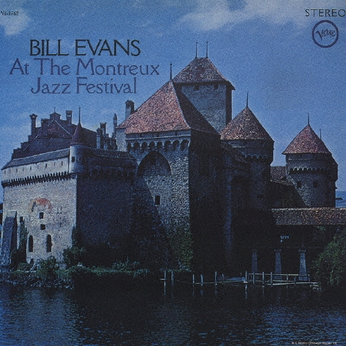 モントゥルー・ジャズ・フェスティヴァルのビル・エヴァンス +1