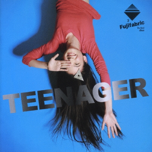稀少 未開封 フジファブリック「TEENAGER」初回限定盤 若者のすべて 稀少 未開封 フジファブリック「TEENAGER」初回限定盤 若者の