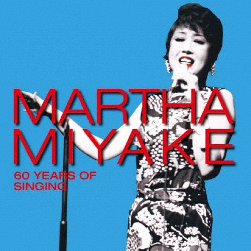 TOWER RECORDS ONLINE㤨֥ޡ/Ľ?Yesterday When I Was Young[RPES-4859]פβǤʤ2,750ߤˤʤޤ