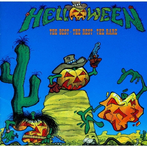 ベスト・レスト・レア