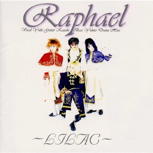 Raphael LILAC-Second Edition- CD 新品未開封 Raphael LILAC-Second Edition- CD 新品未開封