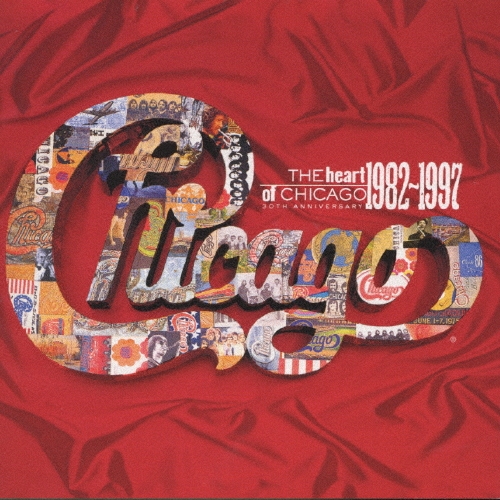 ハート・オブ・シカゴ 1982-1997