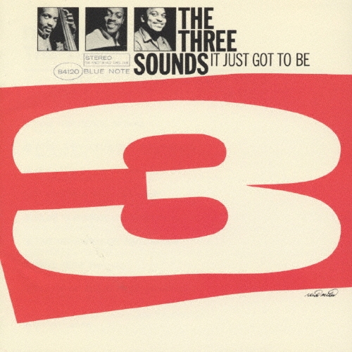 イット・ジャスト・ガット・トゥ・ビー