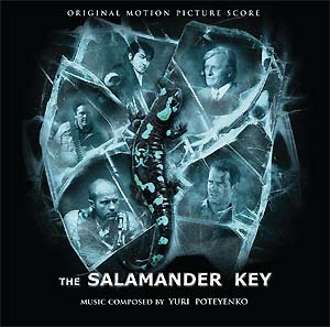 The Salamander Key<初回生産限定盤> The Salamander Key<初回生産限定盤>