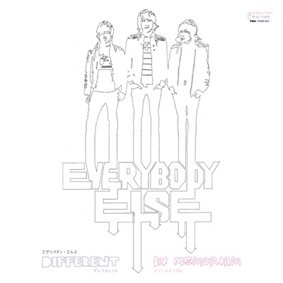 Different c/w In Memoriam Different c/w In Memoriam