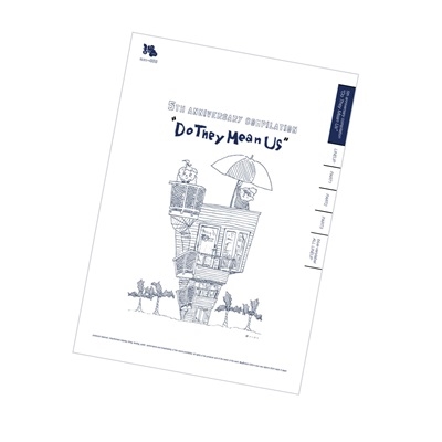 5th anniversary compilation ~ do they mean us 5th anniversary compilation ~ do they mean us