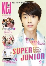 KEJ Vol.104