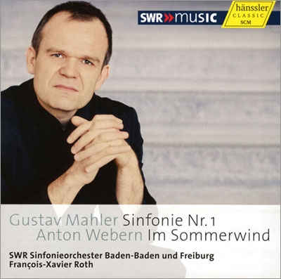 Mahler: Symphony No.1; Webern: Im Sommerwind