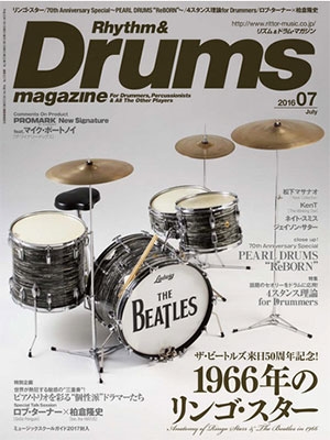 Rhythm & Drums magazine 2016年7月号