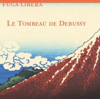 ドビュッシーのトンボー - ドビュッシーの「練習曲集」と後期作品, そして追悼作品