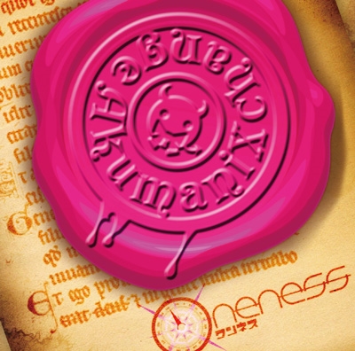 TOWER RECORDS ONLINE㤨֥ͥ/Akumani Xchange CD+DVD[DRRD-039A]פβǤʤ3,080ߤˤʤޤ
