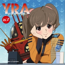 YRAラジオヤマト Vol.2