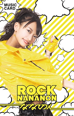 ROCK NANANON/Android1617 (TypeN) [ミュージックカード]