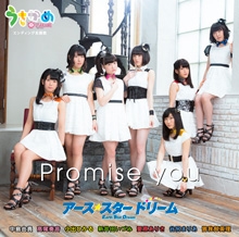 Promise you ［CD+DVD］